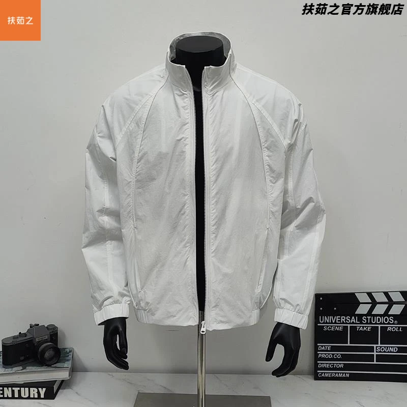 纯色立领夹克2025新款春秋季轻薄简约拼接百搭宽松潮流休闲外套