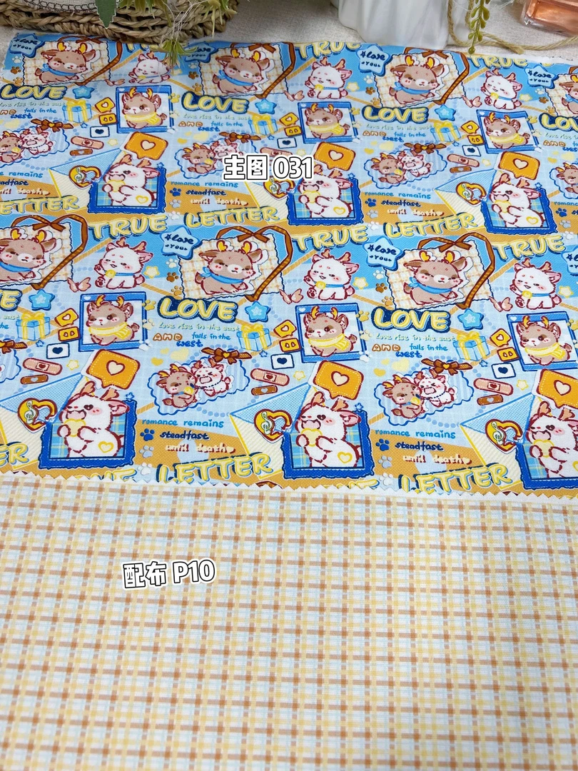031  原创8安帆布 手工布 满48包邮