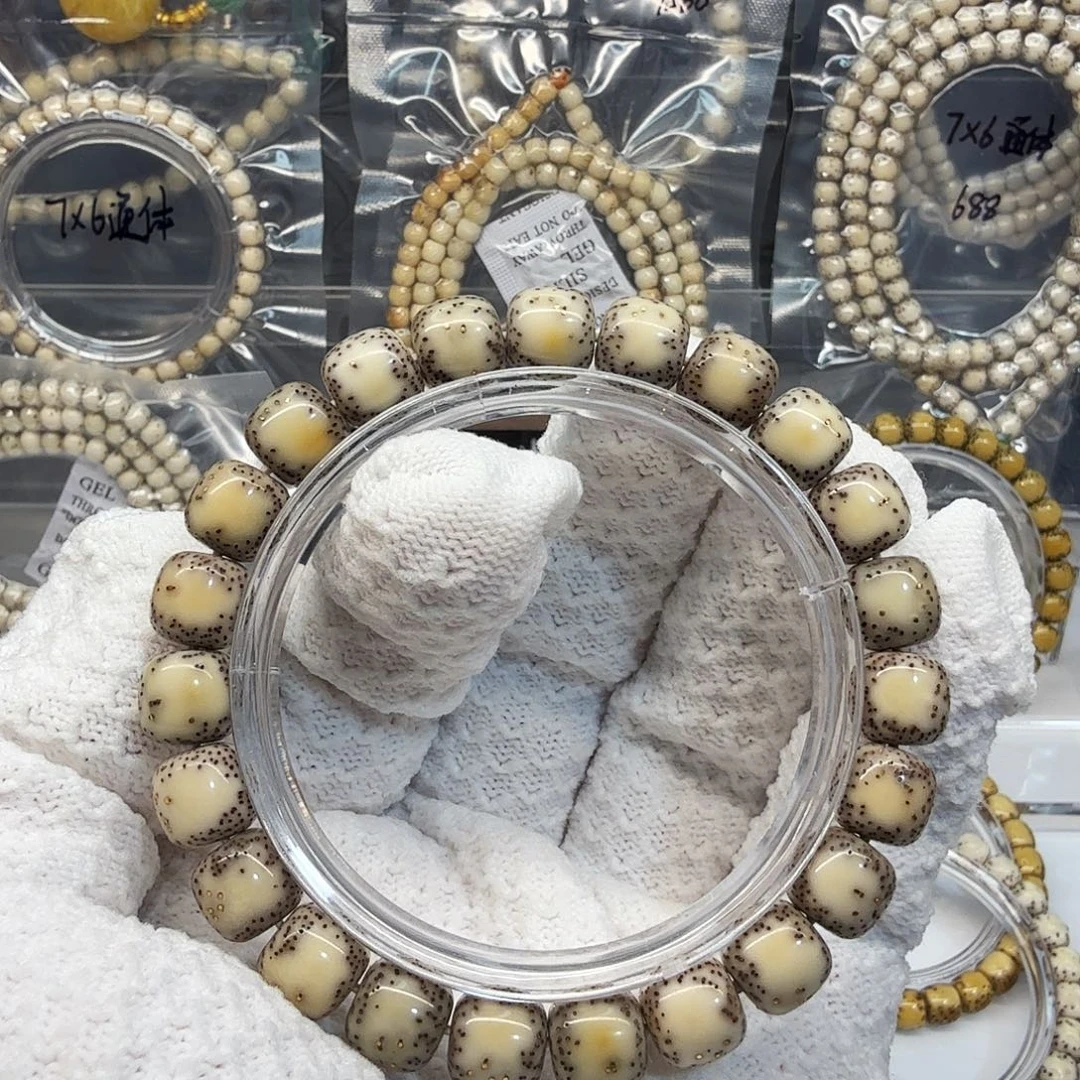 吊坠星月菩提10/9侧留白火烧云