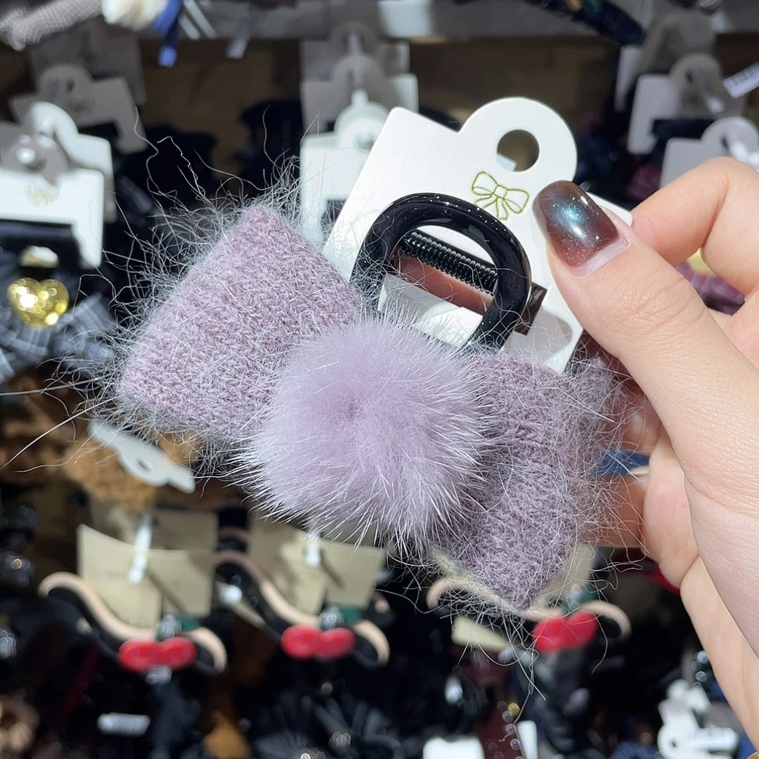 皮质非金属紫色球9抓