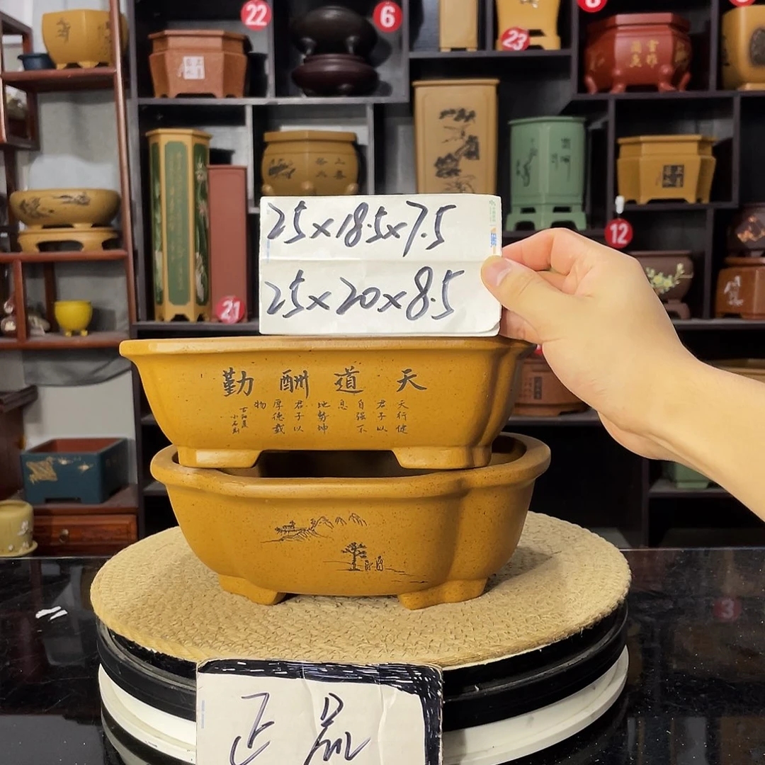 D-盆尚好紫砂花盆
