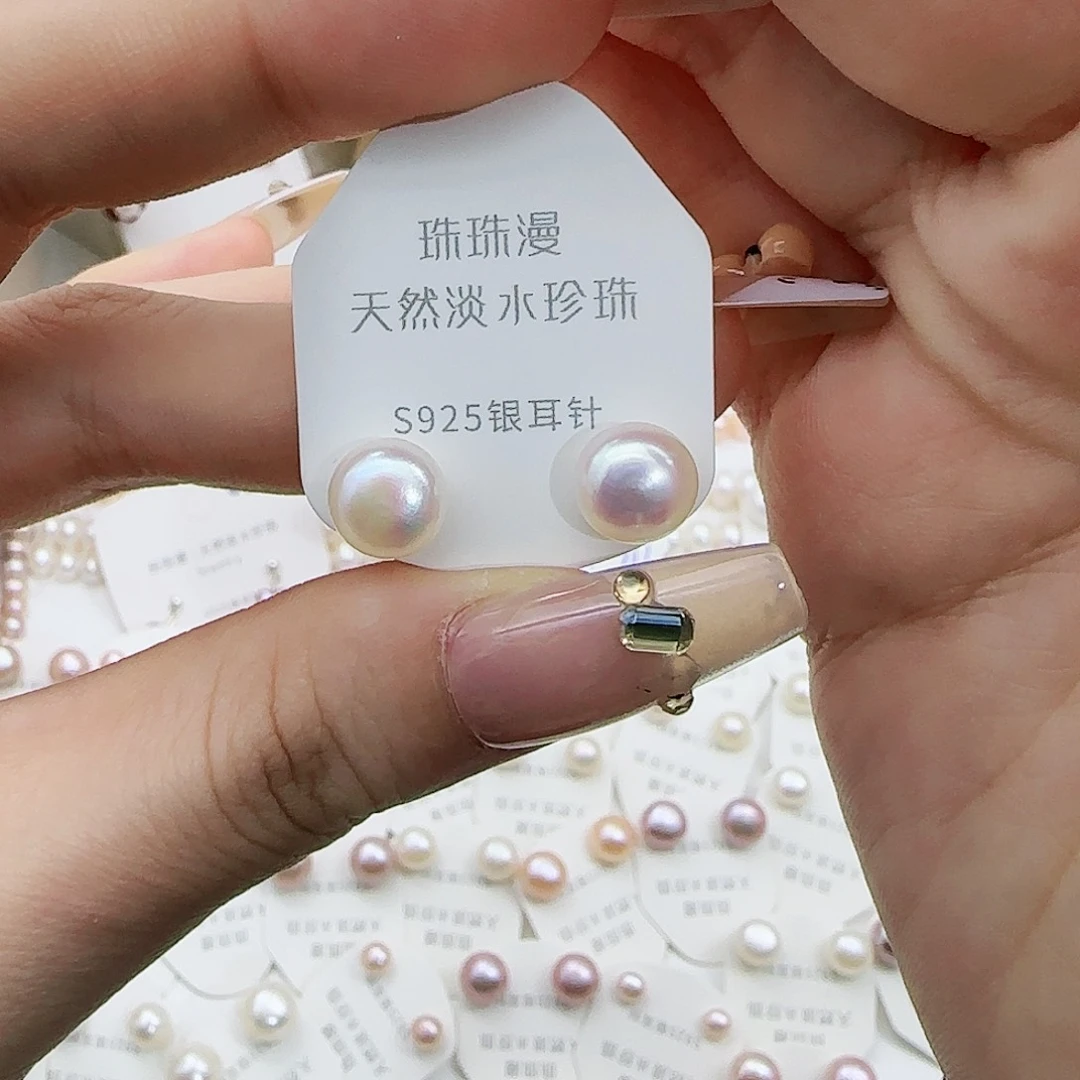 淡水珍珠珠宝奇石银S925镶嵌a****y205微瑕