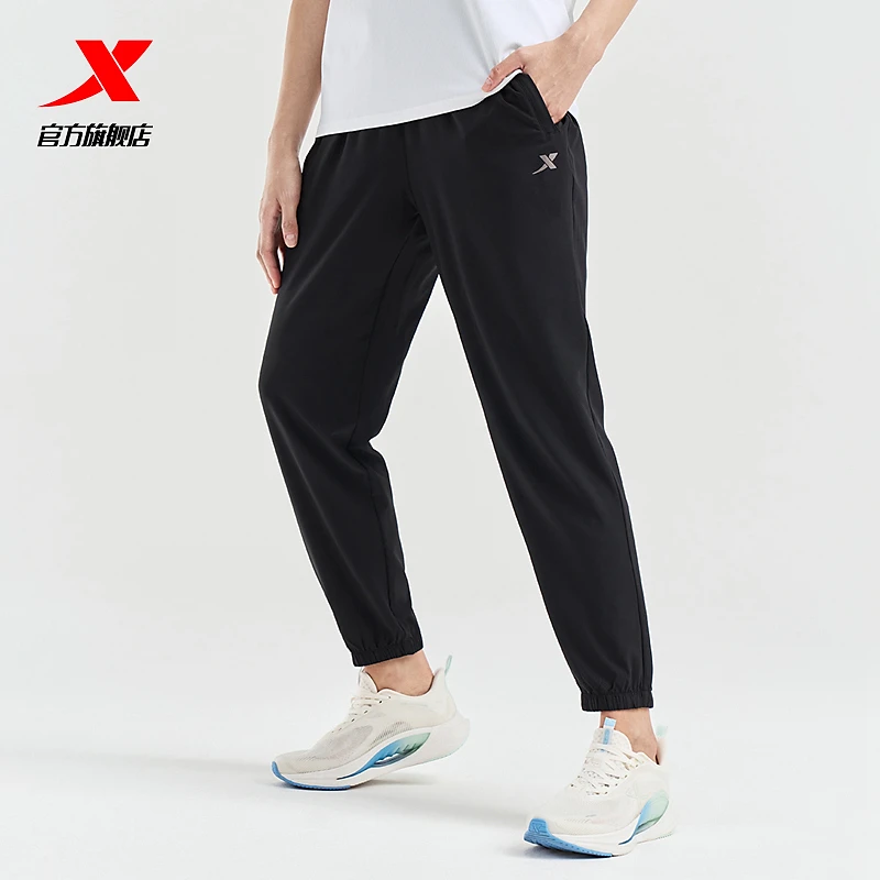 特步速干透气运动裤女裤夏季款休闲裤跑步训练女子梭织长裤