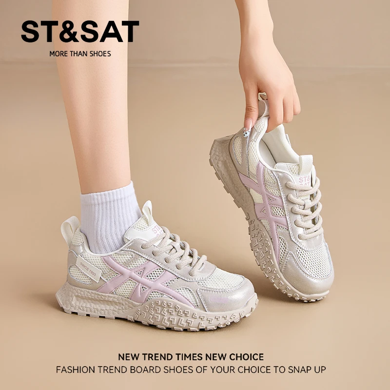 星期六网面透气爆款德训鞋女夏季舒适跑步厚底老爹鞋运动休闲鞋潮