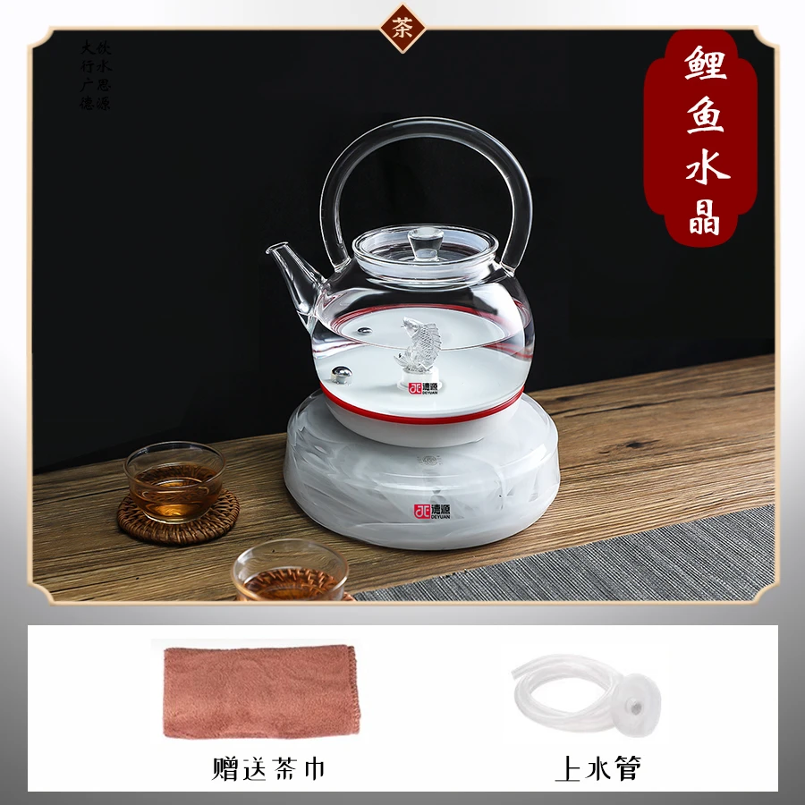 德源底部上水智能烧水壶电水壶全自动电热水壶水晶底座烧水壶