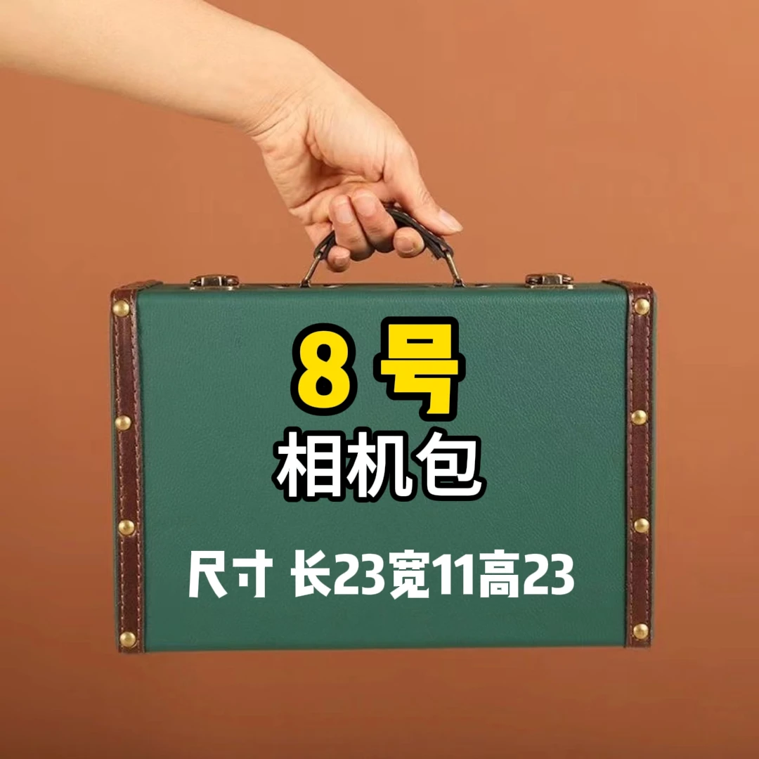 FD【8号】2025春夏新款网红相机斜挎包A2771-17