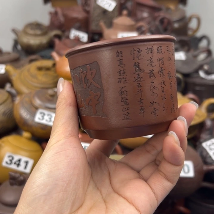 紫砂茶壶紫砂紫砂