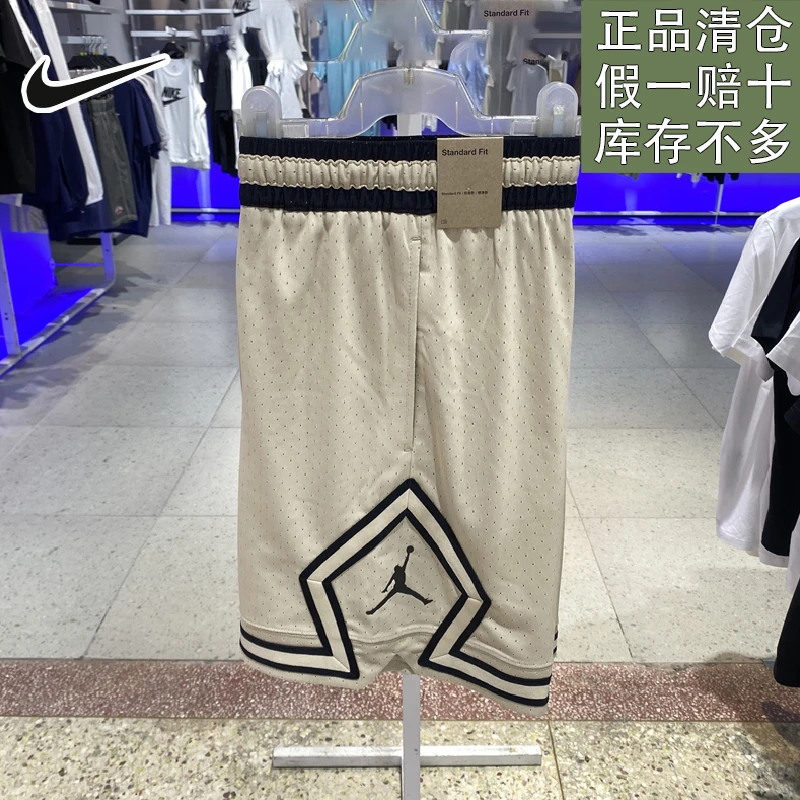 耐克男子新款夏季百搭日常时尚梭织速干跑步运动休闲短裤官方正品