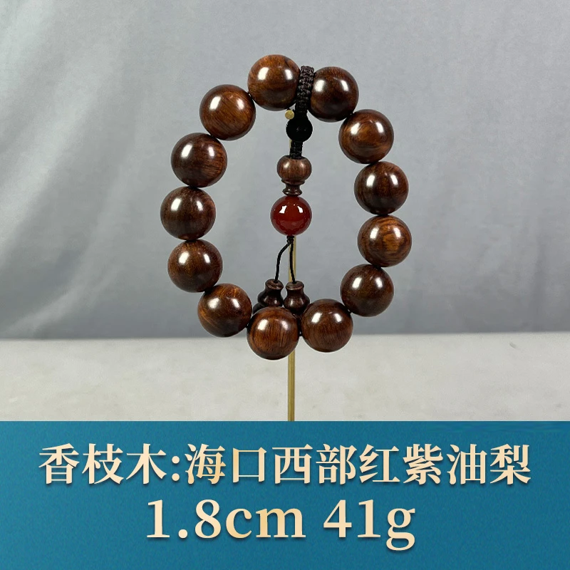 64504 海口西部红紫油梨 香枝木