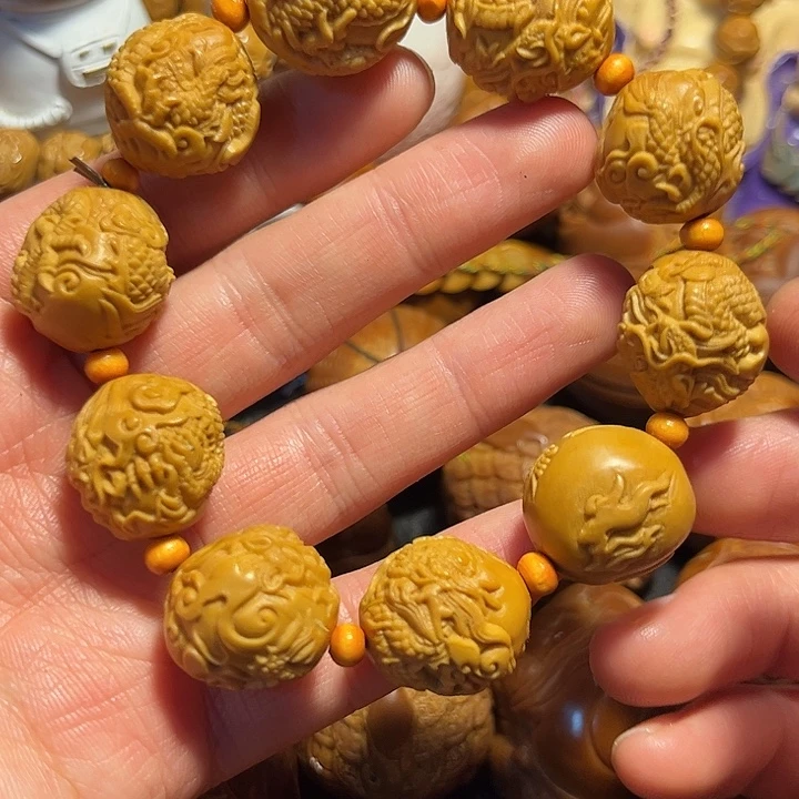 手串/手链橄榄核九龙