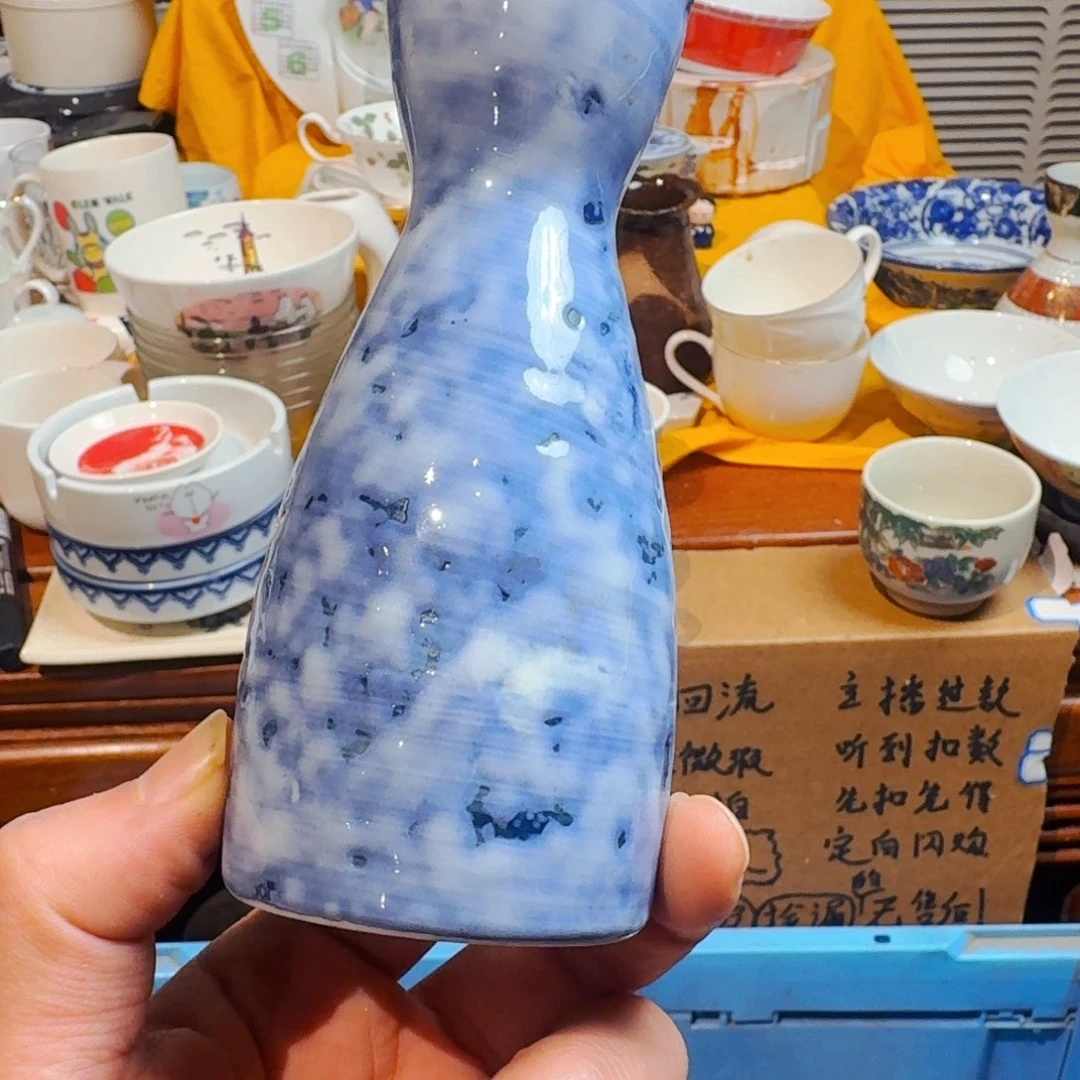 风***浪默认微瑕不退不换