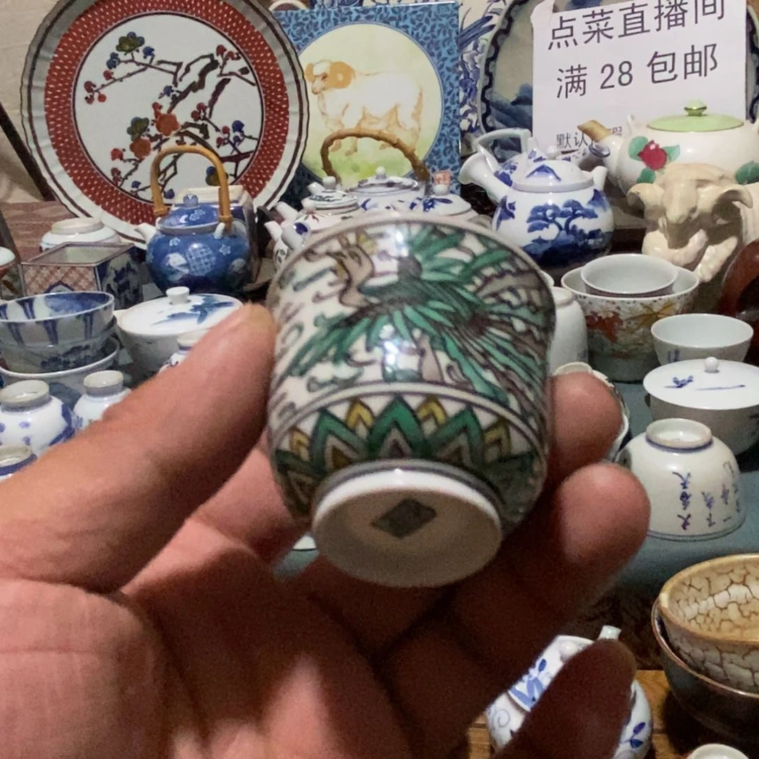 舶來瓷器滿28包郵當日湊單