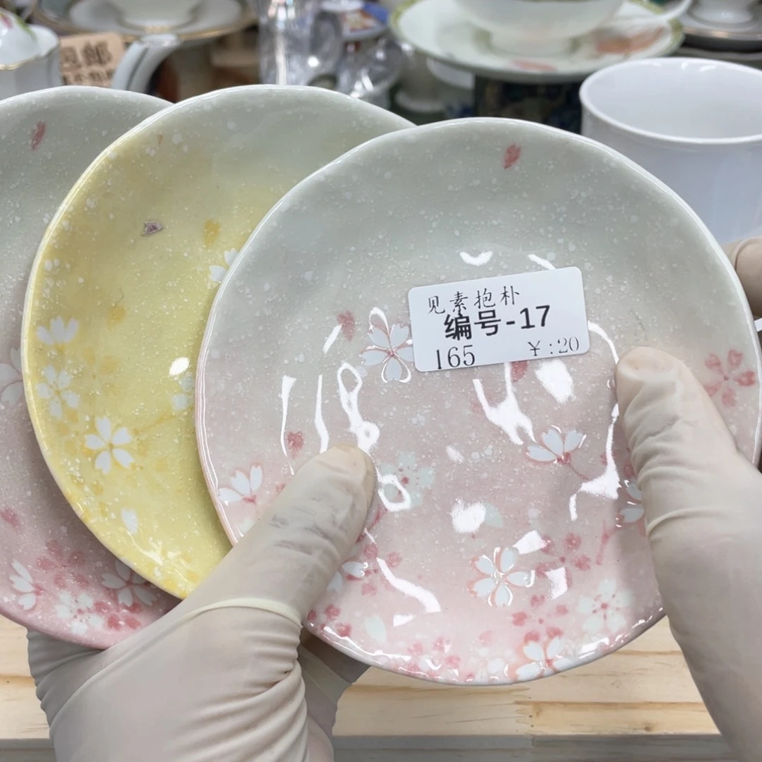 鹿屋家的美丽瓷器见**朴