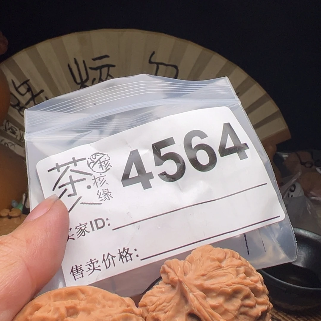 文玩核桃把件我们