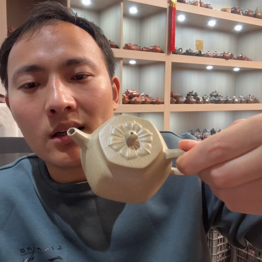 紫砂茶壶原矿原石的制作方法