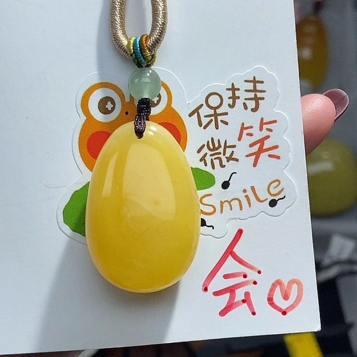 定制琥珀未镶嵌琥珀蜜蜡