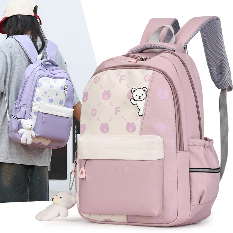 可爱书包儿童双肩包男童女童旅行背包小学生轻便大容量外出旅游包