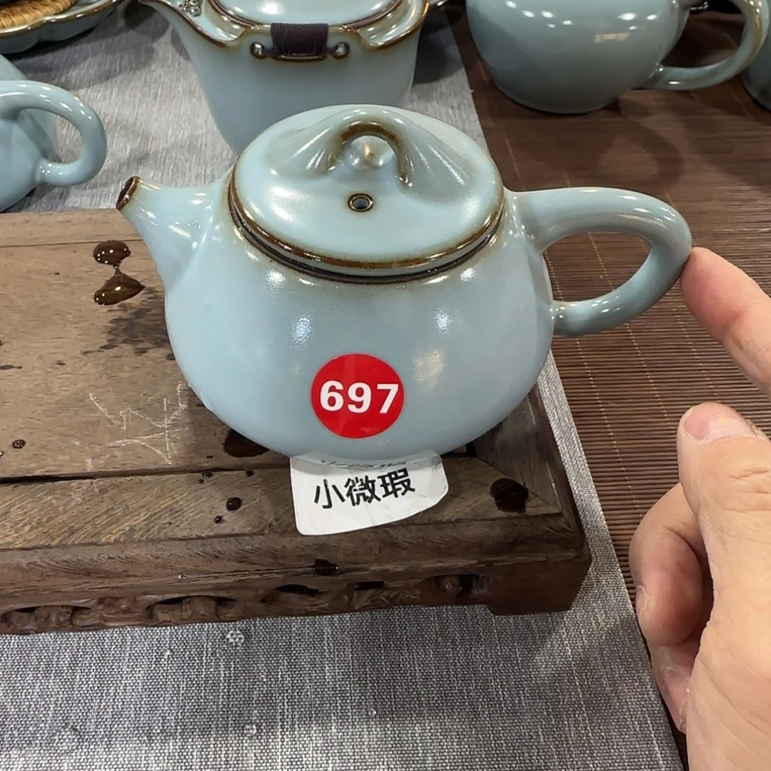 瓷片编号发货！！！！！