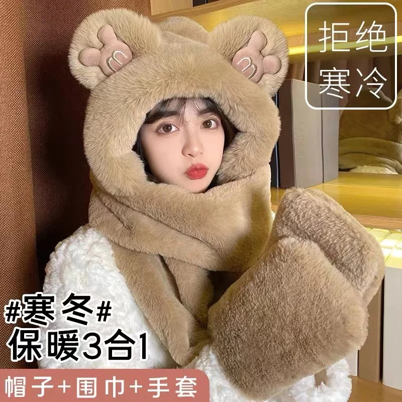 三件套帽子百搭亲子围巾连帽暖手套韩版套装防寒冬天寒冬帽子女