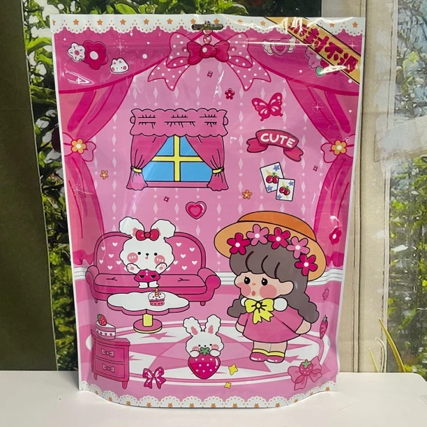 618王炸豪华贴纸大礼包16件