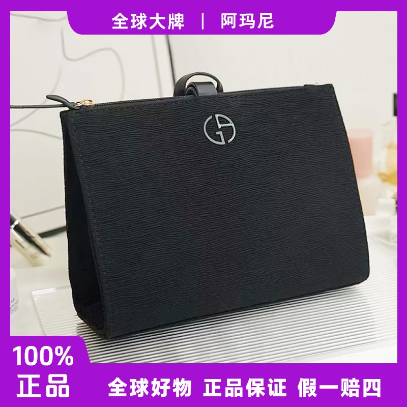 阿玛尼【Z144】化妆包 黑色丝绒手拿包宴会包抽绳挎包女士简约男士