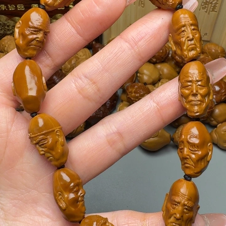 橄榄核手串/手链罗汉手串