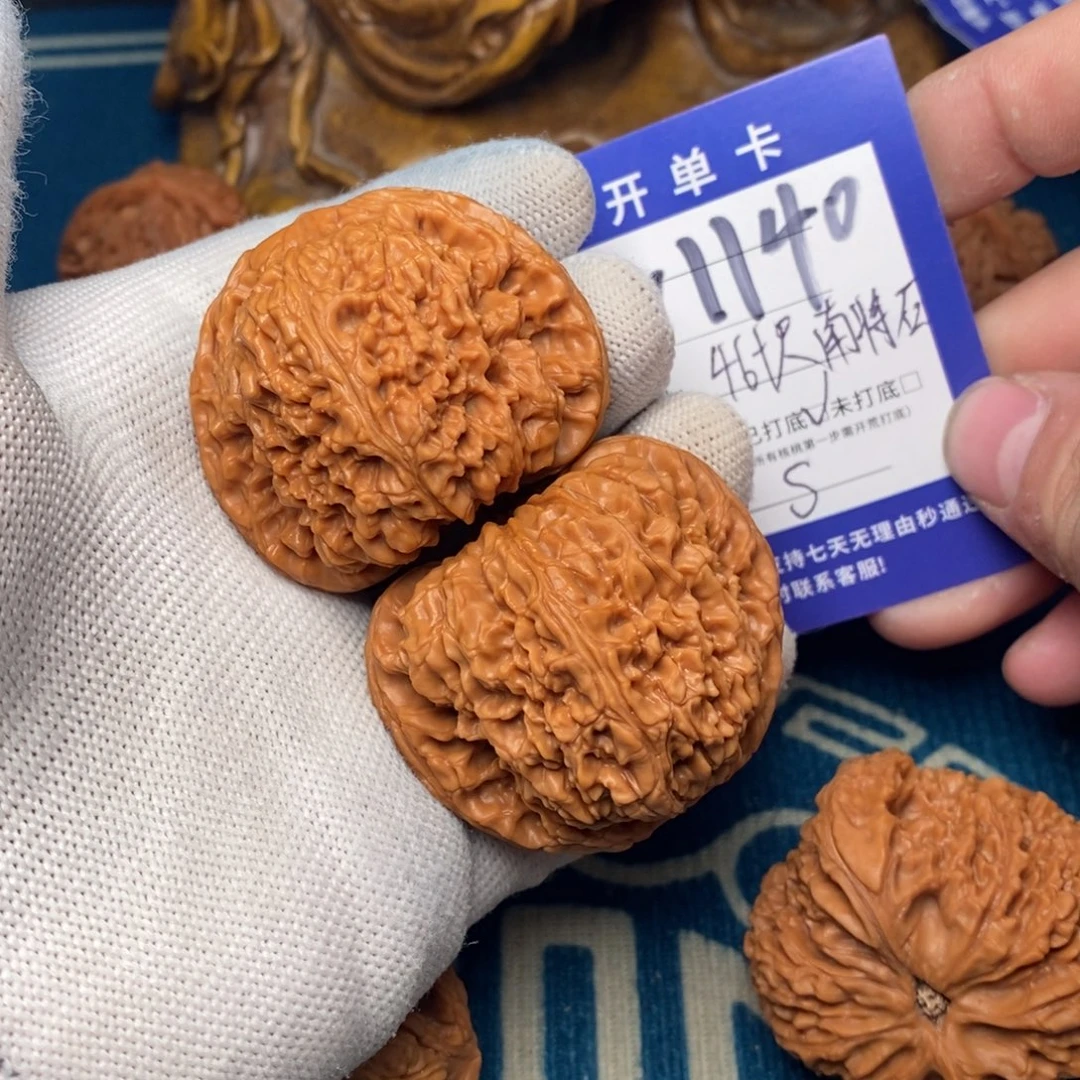 来***来文玩核桃把件文玩