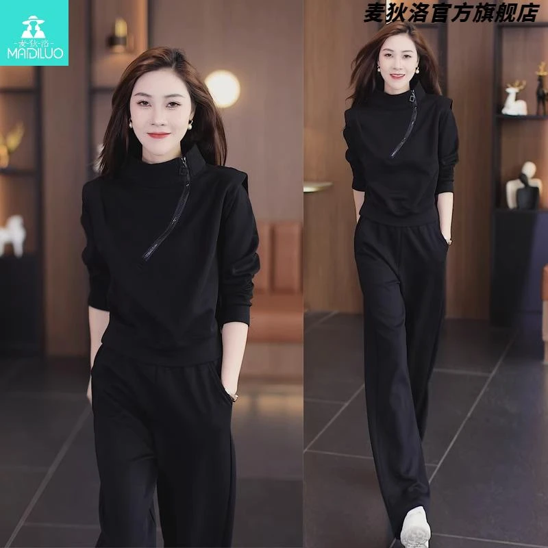 春秋运动套装女2025新款休闲时髦时尚减龄洋气卫衣阔腿裤两件套潮