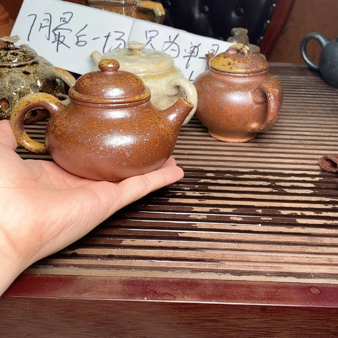 茶杯紫砂紫砂艺术