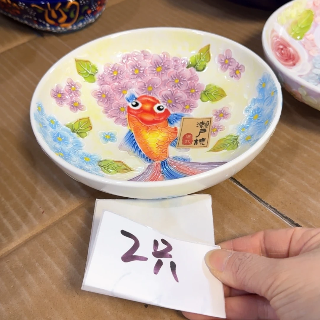 陶瓷濑户烧7英寸深盘两只看图