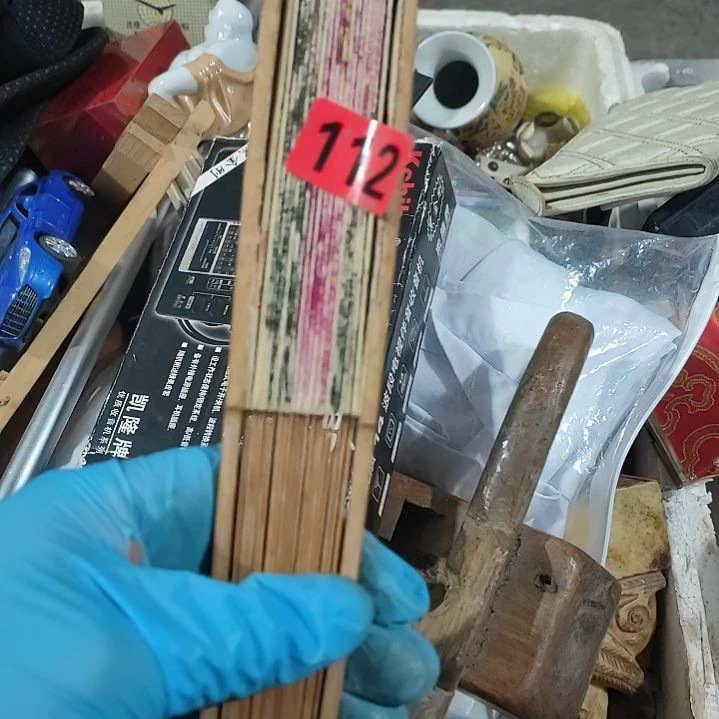 用***8杂色豆（科檀/科特迪瓦檀木）