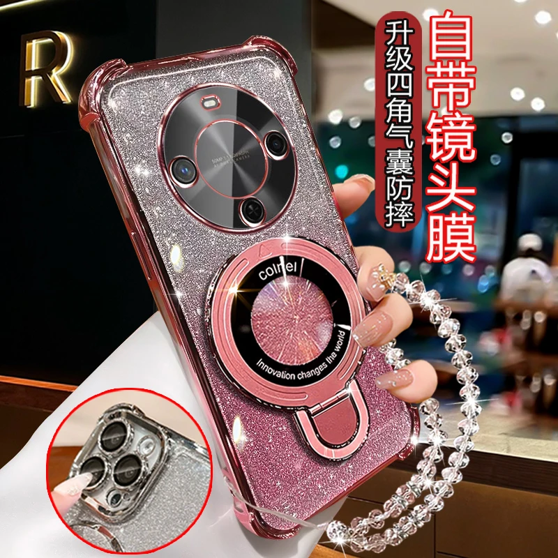 适用Hi畅享70Plus新款手机壳女创意支架折叠JEY-AN00软壳四角防摔