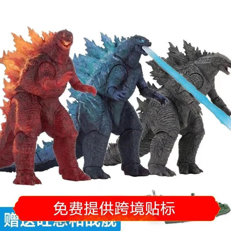 大战哥斯拉模型红莲男童之王NECA玩具金刚办M可怪兽恐龙SH动手