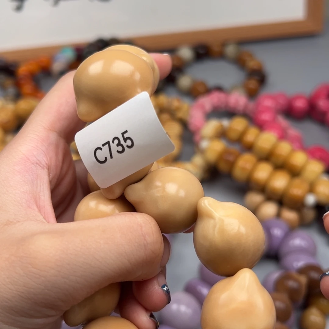 天***忙菩提根/象牙果吊坠C735猫头23-28瑕疵一串