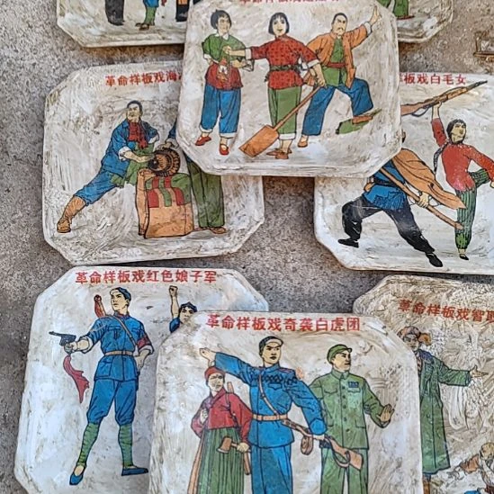 杜***山陶好好看看吧看吧看