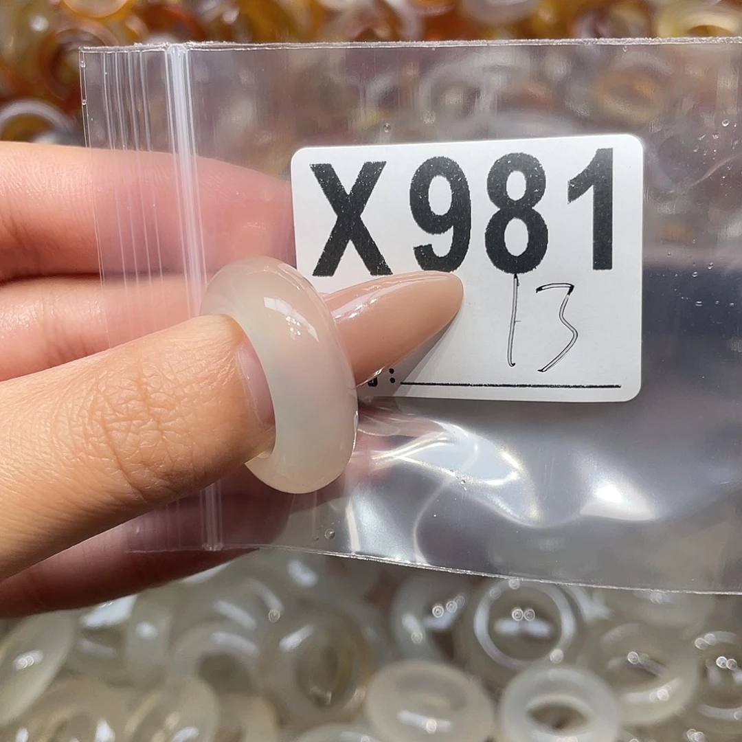 玛瑙/玉髓未镶嵌戒指981
