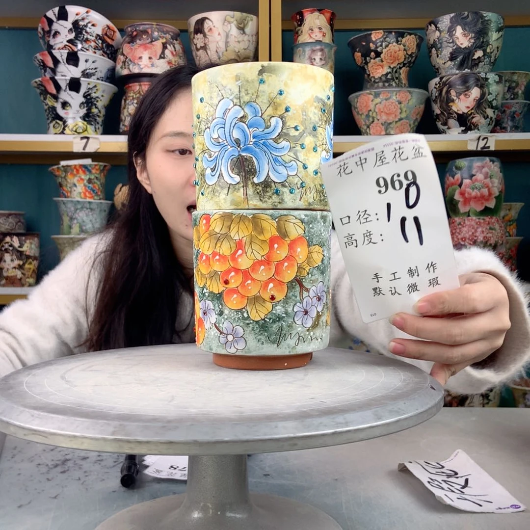 罐景德镇手工瑕疵969