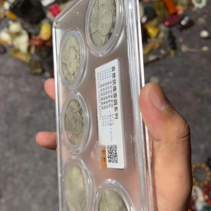 瓷片拍这个自己家的清了