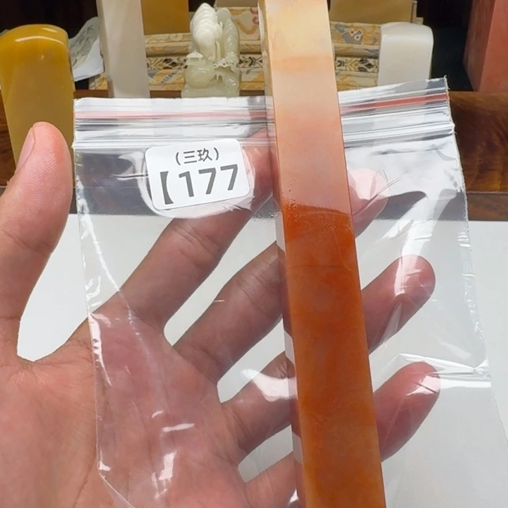 佐***荫寿山石印石老挝 老挝 老挝
