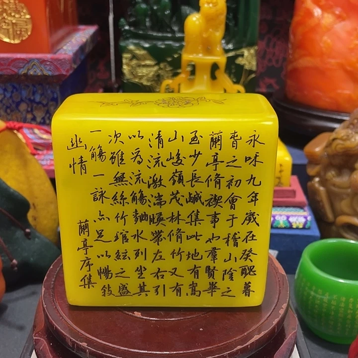 寿山石印石篆刻印章引首章闲章姓名章生日礼物