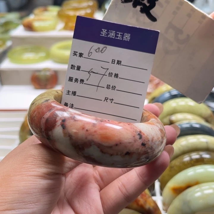 未镶嵌蛇纹石玉手镯