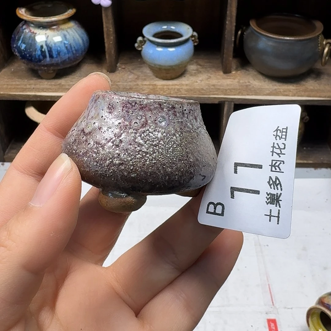 罐˗****?陶瓷艺术品设计与制作