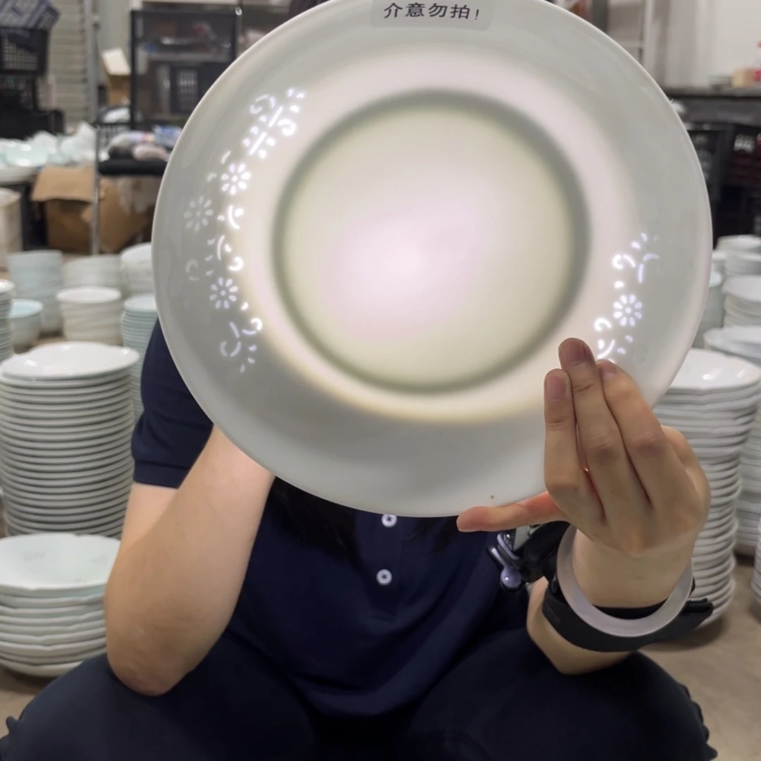 瓷374白色8英寸蒲公英深盘4个