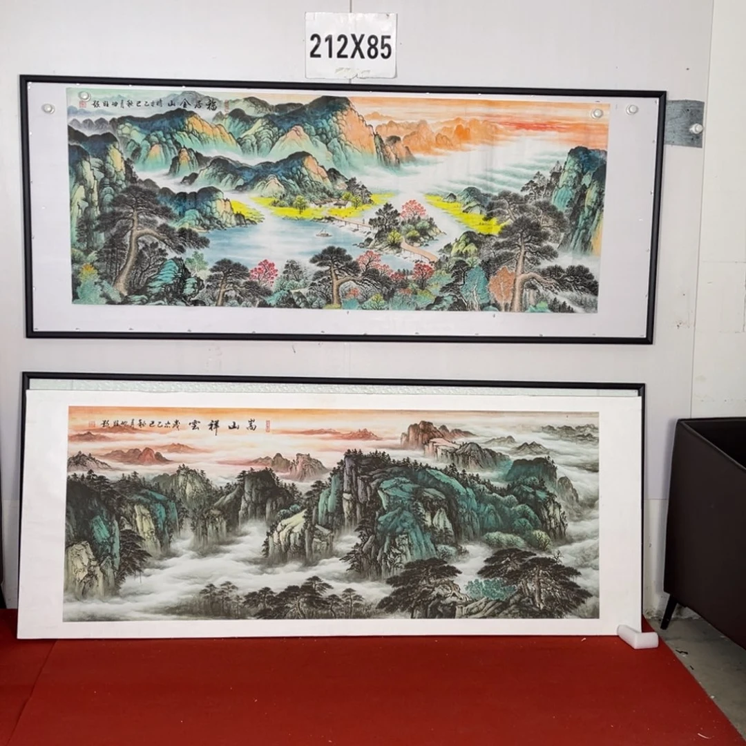 福居金山小六尺画心