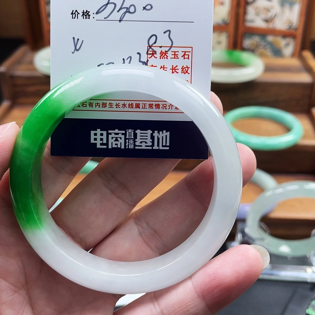 姜***姜所见即所得美货大漏