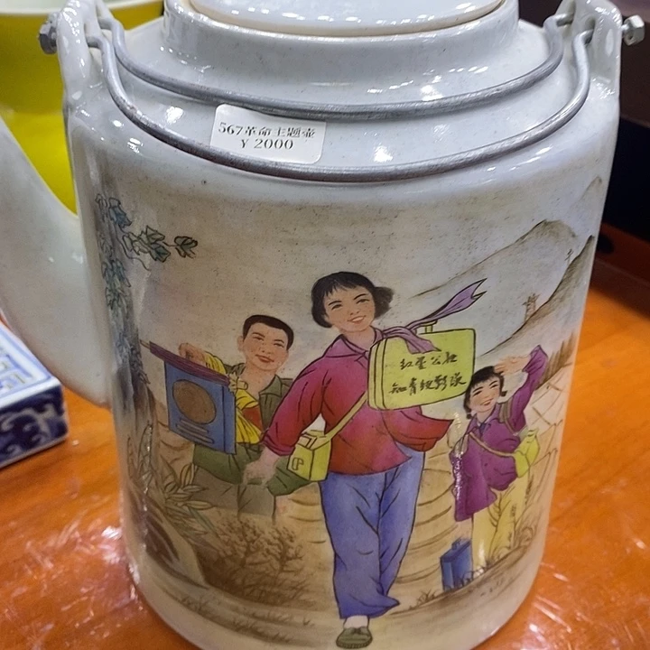 摆件陶瓷艺术品收藏