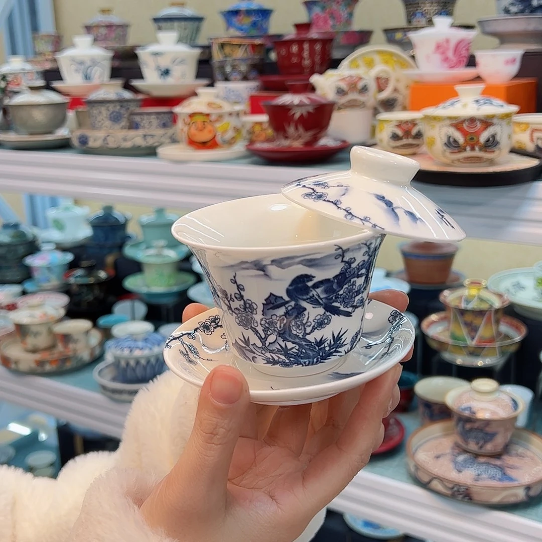 我是一只小小鸟地域文化