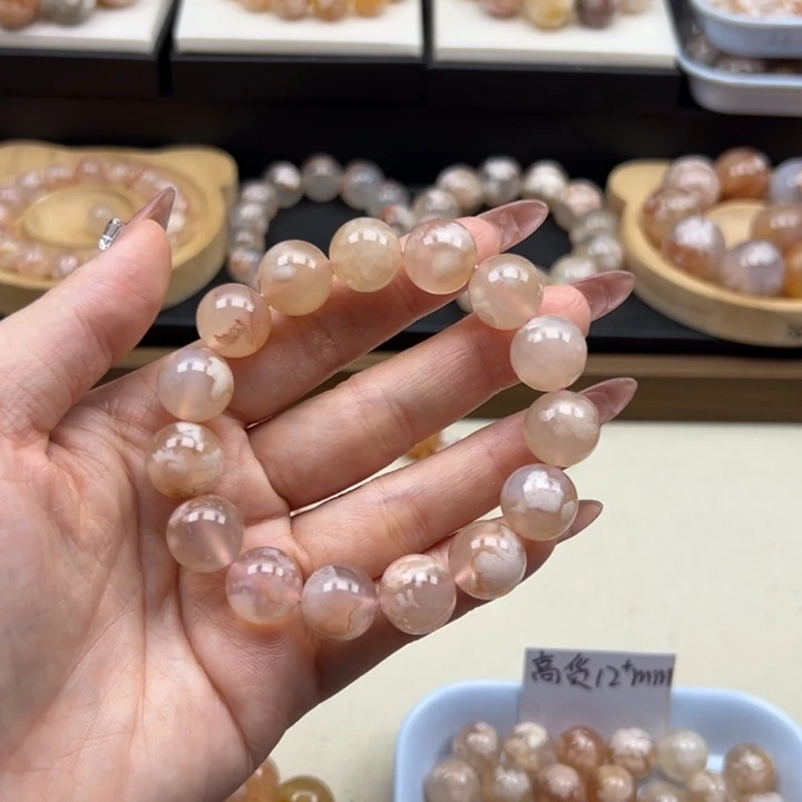 开***8玛瑙/玉髓未镶嵌手链13mm 粉36