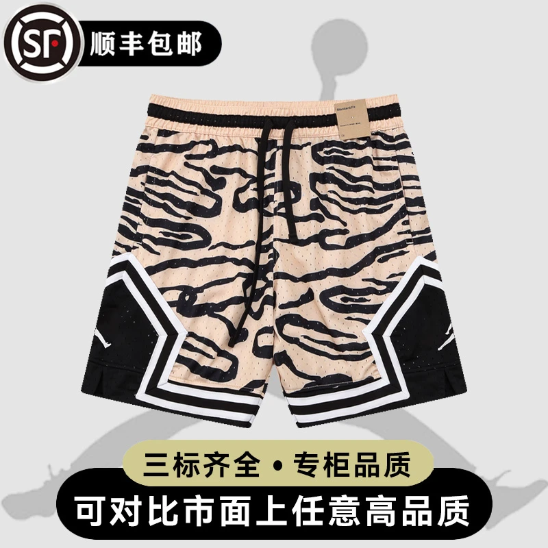 aj短裤飞人短裤美式不过膝四分裤aj飞人短裤休闲裤速干透气排汗