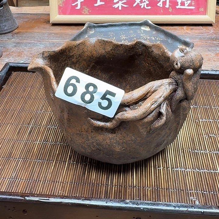 纯手工制作粗陶茶具
